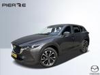 Mazda CX-5 2.0 e-SkyActiv-G M Hybrid 165 Advantage | AUTOMAA, Auto's, Mazda, Te koop, Zilver of Grijs, 14 km/l, Gebruikt