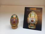 Sierei Franklin Mint "Cloisonńe", Ophalen of Verzenden, Zo goed als nieuw