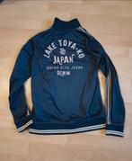 Indian Blue Jeans vest, Kinderen en Baby's, Kinderkleding | Maat 164, Trui of Vest, Ophalen of Verzenden, Zo goed als nieuw, Jongen