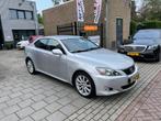 Lexus IS 250 Business Luxury Sport Airco NAP APK, Auto's, Lexus, Origineel Nederlands, Te koop, Zilver of Grijs, 5 stoelen