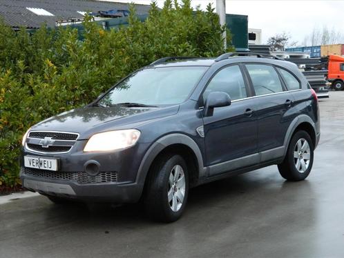 Chevrolet Captiva 2.0 diesel 2WD | Airco | Cruise | Trekhaak, Auto's, Chevrolet, Bedrijf, Te koop, Captiva, ABS, Airbags, Airconditioning