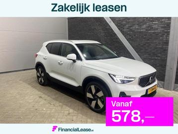 Volvo XC40 T5 Plug-in hybrid Ultimate Bright | ACC | BLIS |  beschikbaar voor biedingen