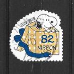 Japan-d88, Verzenden, Gestempeld, Oost-Azië