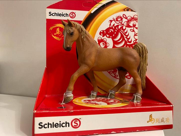 Schleich Special Edition Lunar Tennessee Walker Hengst 82903, Verzamelen, Dierenverzamelingen, Zo goed als nieuw, Beeldje of Figuurtje