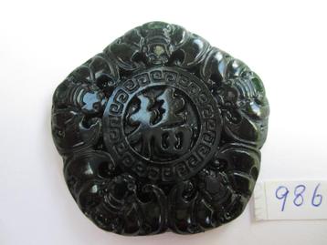 Prachtige amulet hanger van chinese jade.vleermuizen,986 # beschikbaar voor biedingen