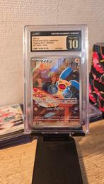 Minun & Plusle Japanse CGC 10 Pristine, Ophalen of Verzenden, Nieuw, Meerdere kaarten, Foil