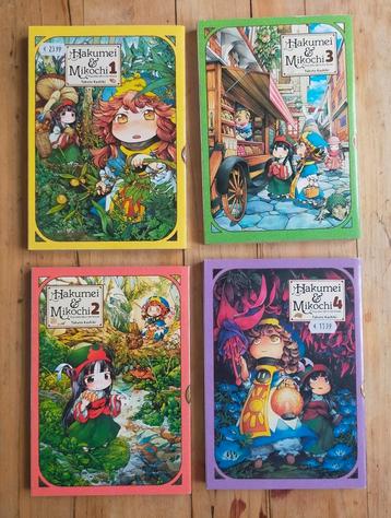 Hakumei & Mikochi manga volume 1-4 Engelstalig beschikbaar voor biedingen