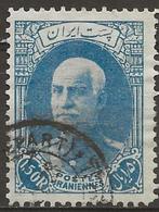 Iran, Ophalen of Verzenden, Gestempeld, Midden-Oosten