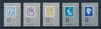 1098 - 1102 (jaar 1976) | Amphilex '77, Postzegels en Munten, Postzegels | Nederland, Ophalen of Verzenden, Na 1940, Postfris