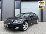 Lexus LS 600h President hybride youngtimer, Automaat, Gebruikt, 394 pk, 2245 kg