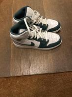 Nike air jordan mt 40, Ophalen, Zo goed als nieuw, Nike air jordan, Jongen of Meisje