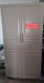 PAX Kledingkast - Praktisch en ruim!, Huis en Inrichting, Kasten | Kledingkasten, Overige materialen, Met deur(en), 200 cm of meer