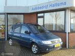 Hyundai Matrix 1.6i Active Cool Airco | Tr.Hk | Central Lock, Auto's, Hyundai, Voorwielaandrijving, Matrix, Gebruikt, 1599 cc