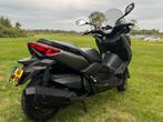 Xmax 400 | 2014 | ABS, Motoren, Motoren | Yamaha, 400 cc, Scooter, Particulier, ABS