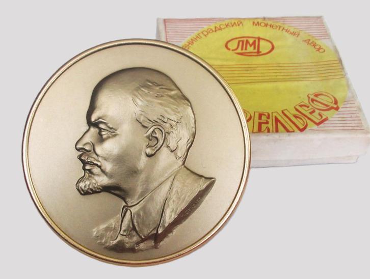 Sovjetsouvenir bronzen bas-relief van V. Lenin Bureau, 1984., Antiek en Kunst, Curiosa en Brocante, Ophalen of Verzenden
