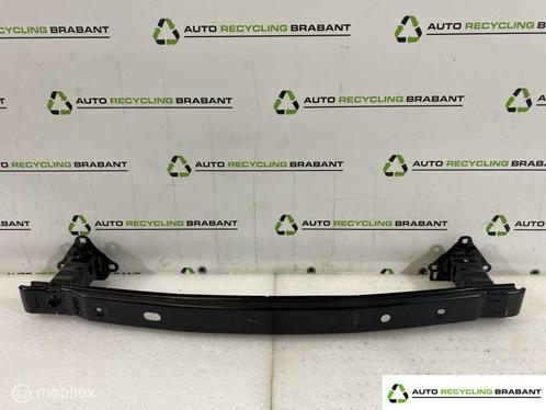 Achterbumperbalk Citroen C3 NIEUW ORIGINEEL 7422G0, Auto-onderdelen, Carrosserie en Plaatwerk, Citroën, Gebruikt, Ophalen of Verzenden