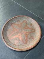 Marokkaanse koper schaal oosters wanddecoratie 34,5 cm, Verburgt Vintage, Ophalen of Verzenden, Schipluidenlaan 20 5035KJ Tilburg