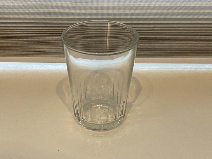 C744 Vintage glas van Betuwe Tweedrank, Verzamelen, Glas en Borrelglaasjes, Gebruikt, Frisdrankglas, Ophalen of Verzenden