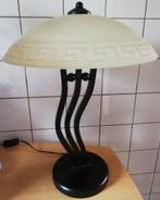 Mushroom table lamp. Jan des Bouvrie. Ca'90. 57/39 cm., Huis en Inrichting, Lampen | Tafellampen, Post modern, Zo goed als nieuw