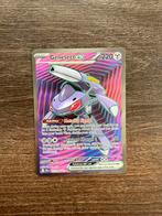 Genesect EX Black Bolt 161/086, Hobby en Vrije tijd, Verzamelkaartspellen | Pokémon, Ophalen of Verzenden, Zo goed als nieuw, Losse kaart