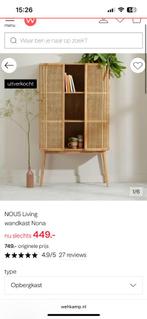 Nou living wandkast webbing, Ophalen, Zo goed als nieuw, Minder dan 150 cm, 150 tot 200 cm