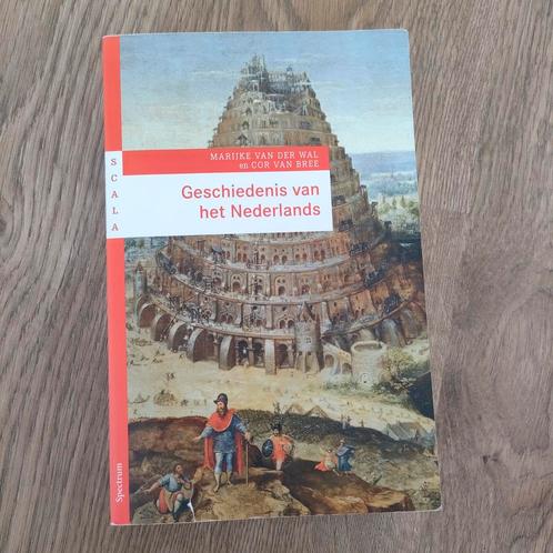 Marijke van der Wal - Geschiedenis van het Nederlands, Boeken, Wetenschap, Gelezen, Ophalen of Verzenden