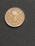 Laatste Gulden voordat de Euro kwam in 2001, Postzegels en Munten, Munten | Nederland, Ophalen of Verzenden, Koningin Beatrix