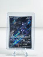 Mewtwo Japans 151 183/165 Art Rare, Ophalen of Verzenden, Zo goed als nieuw, Booster