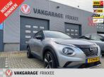 Nissan Juke 1.6 Hybrid N-Design, Auto's, Nissan, 94 pk, 1300 kg, 4 cilinders, Leder en Stof