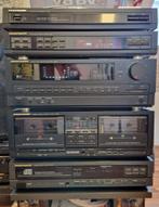 Marantz MX583 (1989-90), Ophalen, Zo goed als nieuw, Cd-speler, Overige merken
