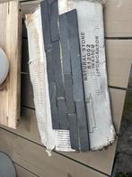 Ikea Tegels, Doe-het-zelf en Verbouw, Tegels, Zo goed als nieuw, Minder dan 5 m², Wandtegels, Keramiek