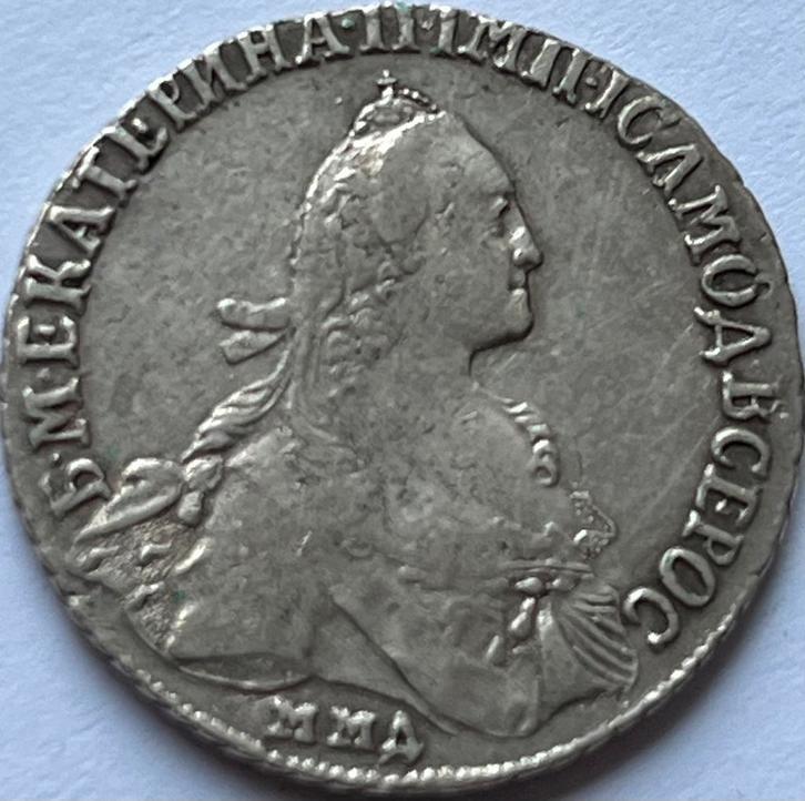 Rusland zeldzame zilveren polupoltinnik 1770, Postzegels en Munten, Munten | Europa | Niet-Euromunten, Losse munt, Rusland, Zilver