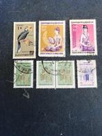 Birma, Ophalen of Verzenden, Gestempeld, Oost-Azië