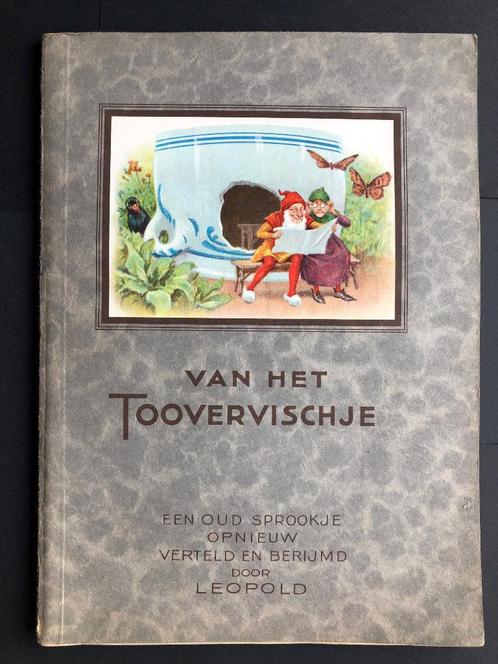 Van Nelle koffie 1928 Piggelmee Van het Toovervischje, Boeken, Prentenboeken en Plaatjesalbums, Gelezen, Ophalen of Verzenden
