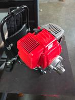 Benzine Rug Bosmaaier 4takt motor NIEUW, Tuin en Terras, Bosmaaiers, Ophalen, Benzine, Gebruikt, Onbekend