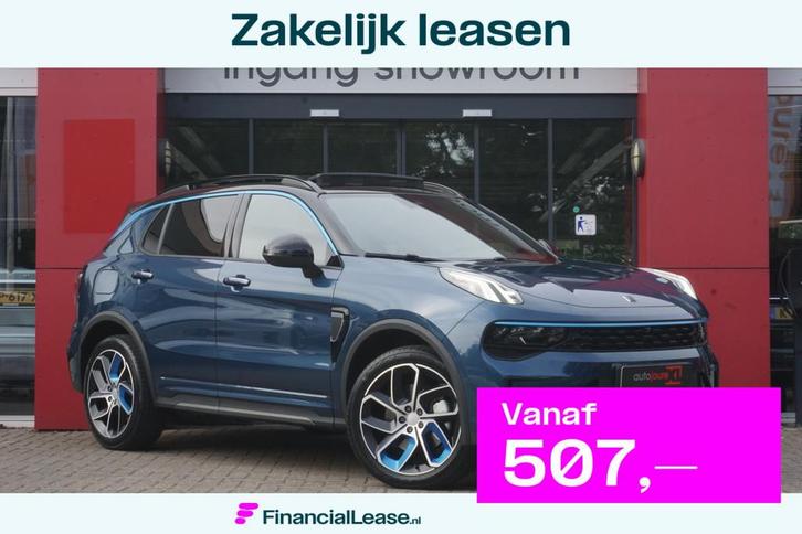 Lynk & Co 01 1.5 | Incl. Afneembare Trekhaak | Stuur/stoel V, Auto's, Lynk & Co, Bedrijf, Lease, Financial lease, 360° camera
