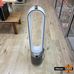 Dyson Purifier Cool Auto React - TP07A | Nette Staat, Witgoed en Apparatuur, Airco's, Zo goed als nieuw