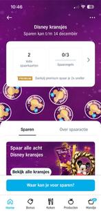 Ah disnet kransjes, Tickets en Kaartjes