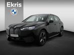BMW iX xDrive40 Sport Edition | Parking Assistant | Driving, Auto's, BMW, Automaat, Stof, Gebruikt, 495 min