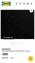 IKEA MATMÄSSIG Inductiekookplaat 59cm - Goed!, Witgoed en Apparatuur, Ophalen of Verzenden
