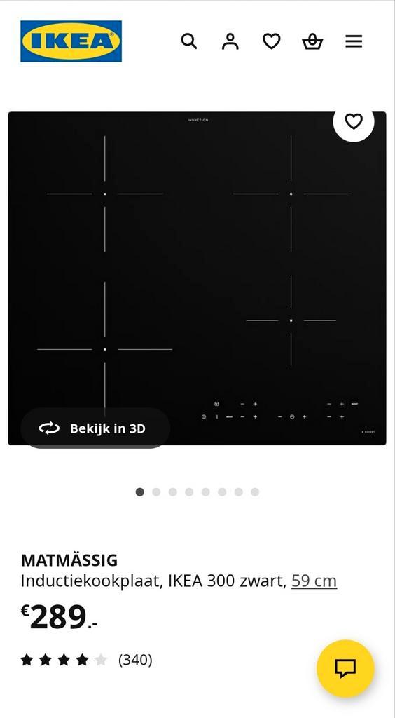 IKEA MATMÄSSIG Inductiekookplaat 59cm - Goed!, Witgoed en Apparatuur, Kookplaten, Ophalen of Verzenden