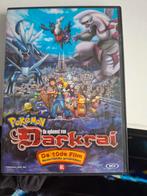 Pokémon dvd 10, Cd's en Dvd's, Dvd's | Tekenfilms en Animatie, Vanaf 12 jaar, Ophalen of Verzenden, Zo goed als nieuw