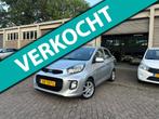 Kia Picanto 1.0 CVVT ComfortLine Airco, Bluetooth, Lichtmeta, Voorwielaandrijving, Euro 5, Gebruikt, Origineel Nederlands