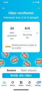 Uitjes Spaarzegels AH, Ophalen of Verzenden, Overige soorten, Zegels, Bonnen of Punten