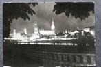 Dresden, Blick vom Japan. Palais, 1980, Verzamelen, Ansichtkaarten | Buitenland, Gelopen, Duitsland, Verzenden, 1980 tot heden
