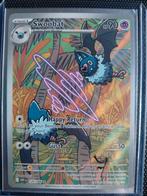 Swoobat, Ophalen of Verzenden, Zo goed als nieuw