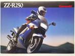Kawasaki folders van ZXR - ZZR - ZX en GPZ modellen, Verzenden, Kawasaki