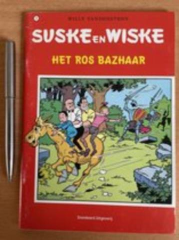 PZC Suske en wiske Het Ros Bazhaar nr 10 uit de serie van 12 beschikbaar voor biedingen