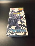 Black Bolt Deluxe Booster Box (sv11B) - Japanese Pokemon, Ophalen of Verzenden, Nieuw, Boosterbox, Foil