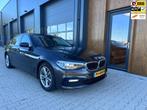 BMW 5-serie 520d EDE Executive Sportline, Auto's, Achterwielaandrijving, 2000 kg, Leder en Stof, Origineel Nederlands